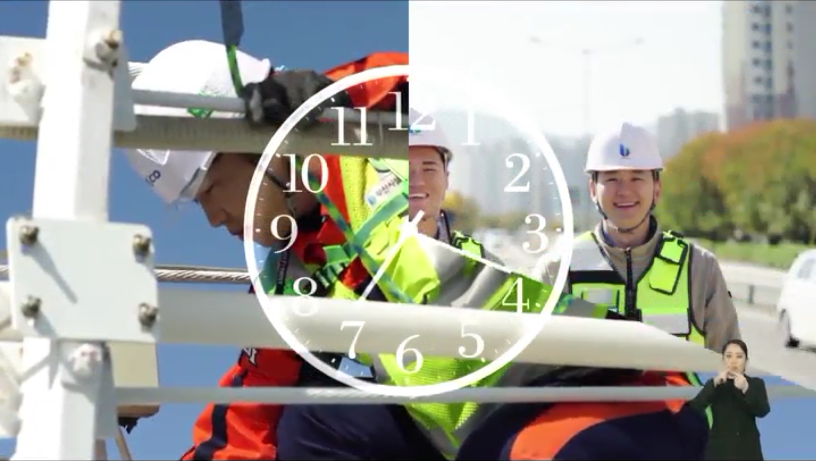 부산시설공단홍보영상 관련이미지