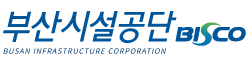 부산시설공단 시그니처 로고(국문+영문) 조합1